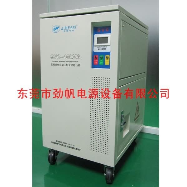 ����40KVAȫ�Զ��߾�����ѹ��